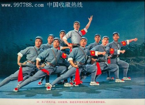 我国法定的学历证书有